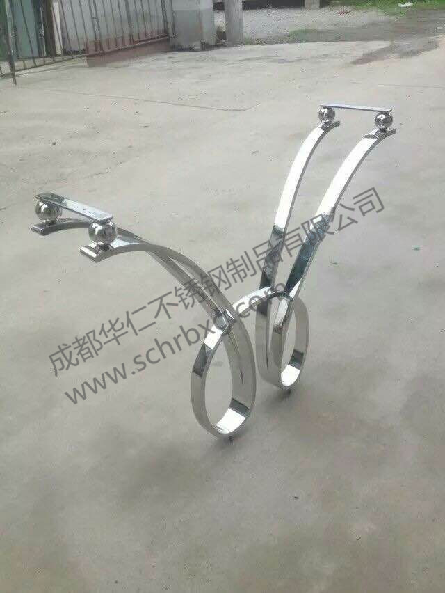 20150908093750739.jpg